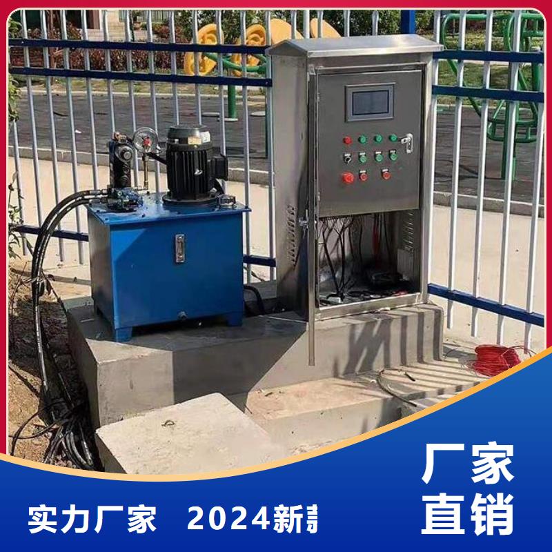 新款雨污液動(dòng)分流閘門廠家
