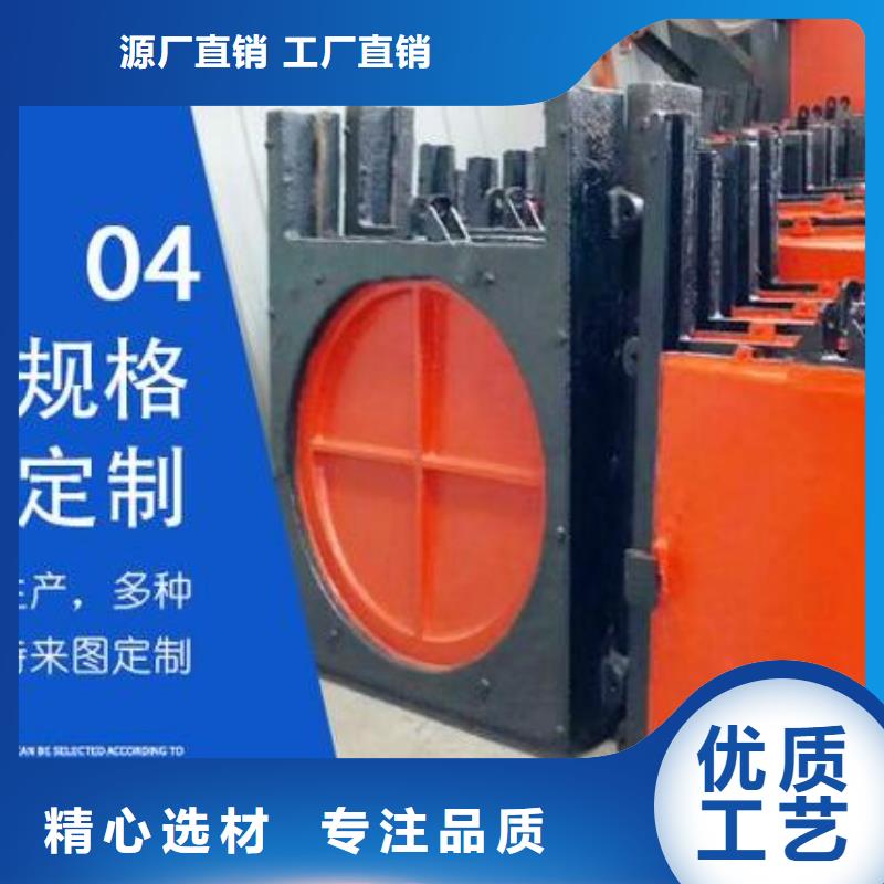 速閉式限流不銹鋼閘門-速閉式限流不銹鋼閘門基地