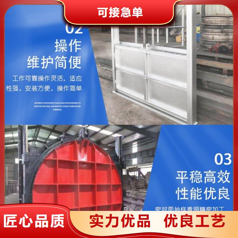 自動化遠程控制截流井設備基本介紹