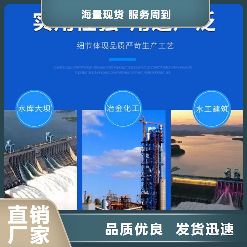 有現(xiàn)貨的速閉式鋁合金閘門生產(chǎn)廠家