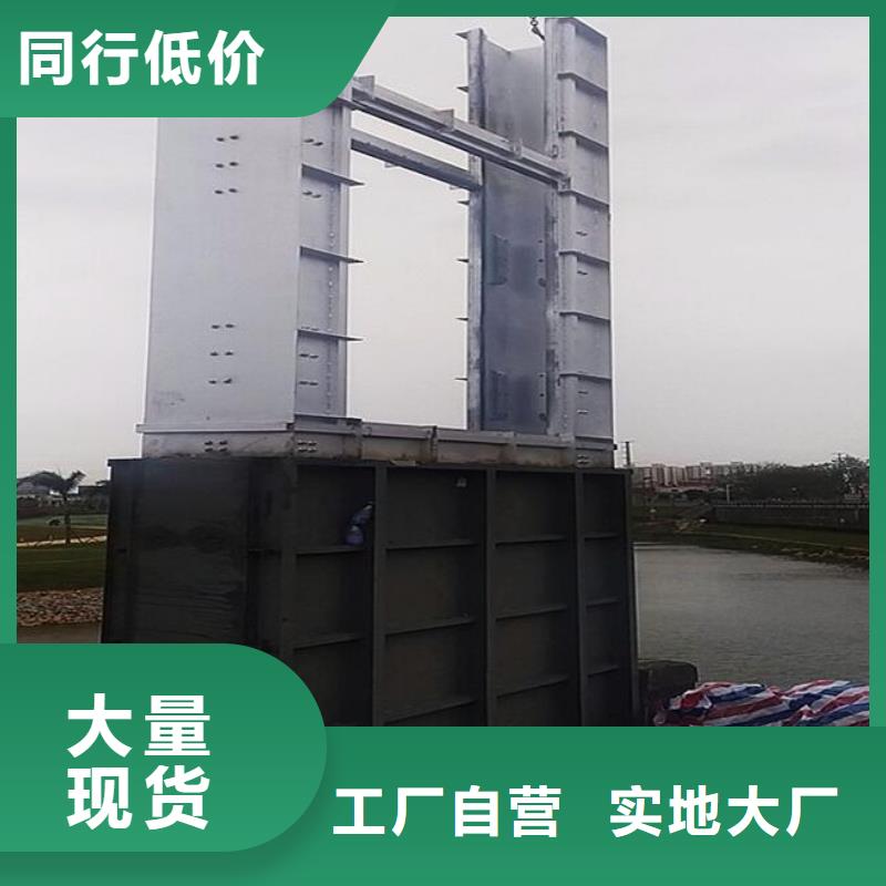 夏縣限流閘門十年生產經驗