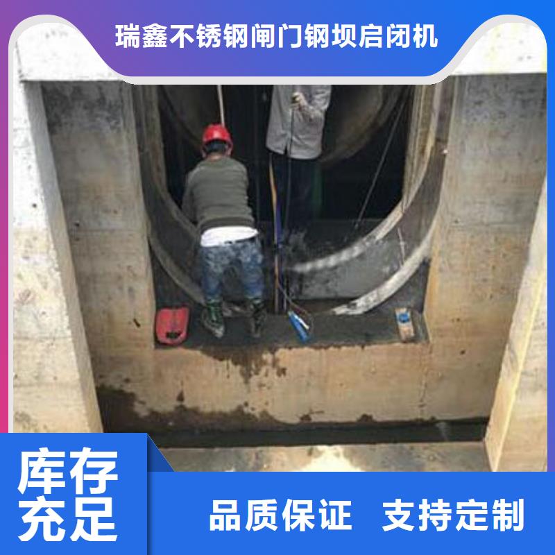 截流井閘門鑄鐵閘門一站式供應