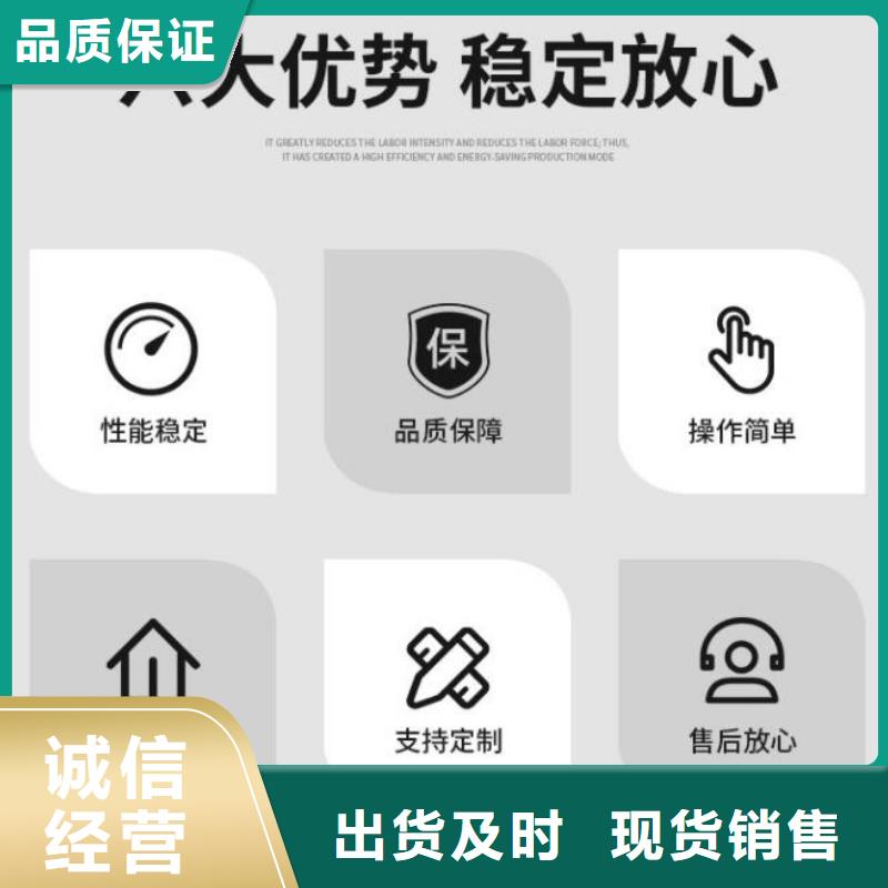 鄉(xiāng)寧液動限流閘門免費(fèi)上門指導(dǎo)