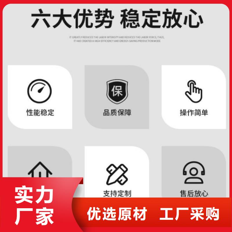 南芬截流井閘門2025認準瑞鑫