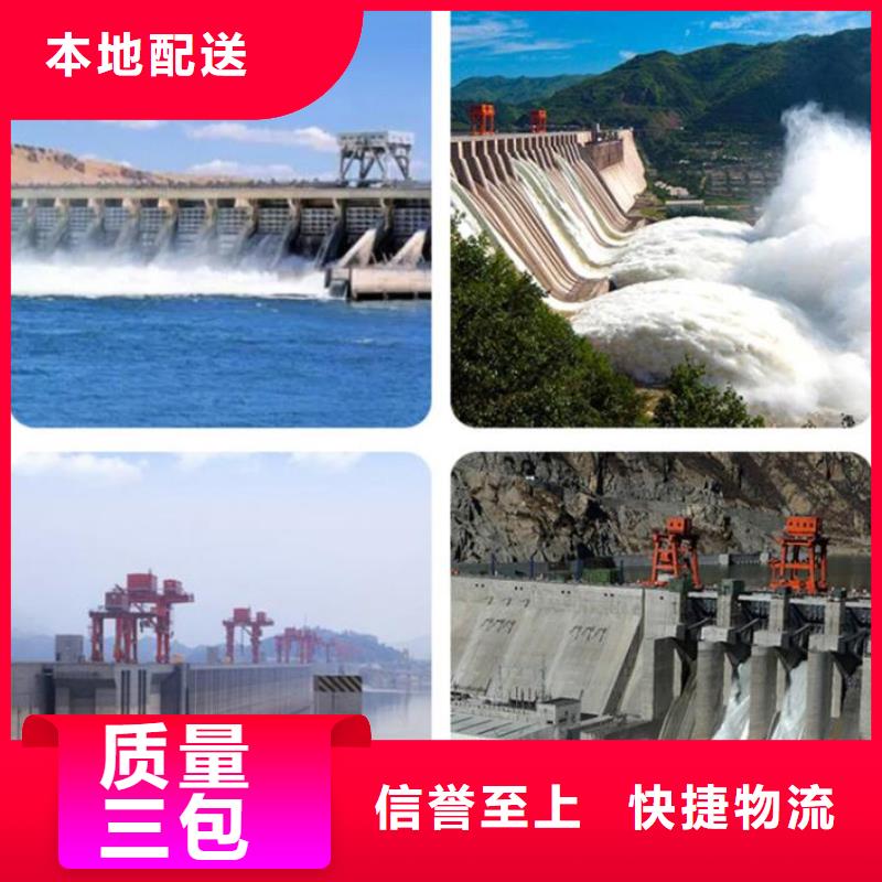 截流井閘門,限流閘門專業供貨品質管控
