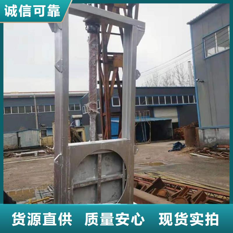 龍鳳不銹鋼截流井閘門省級水利示范廠家