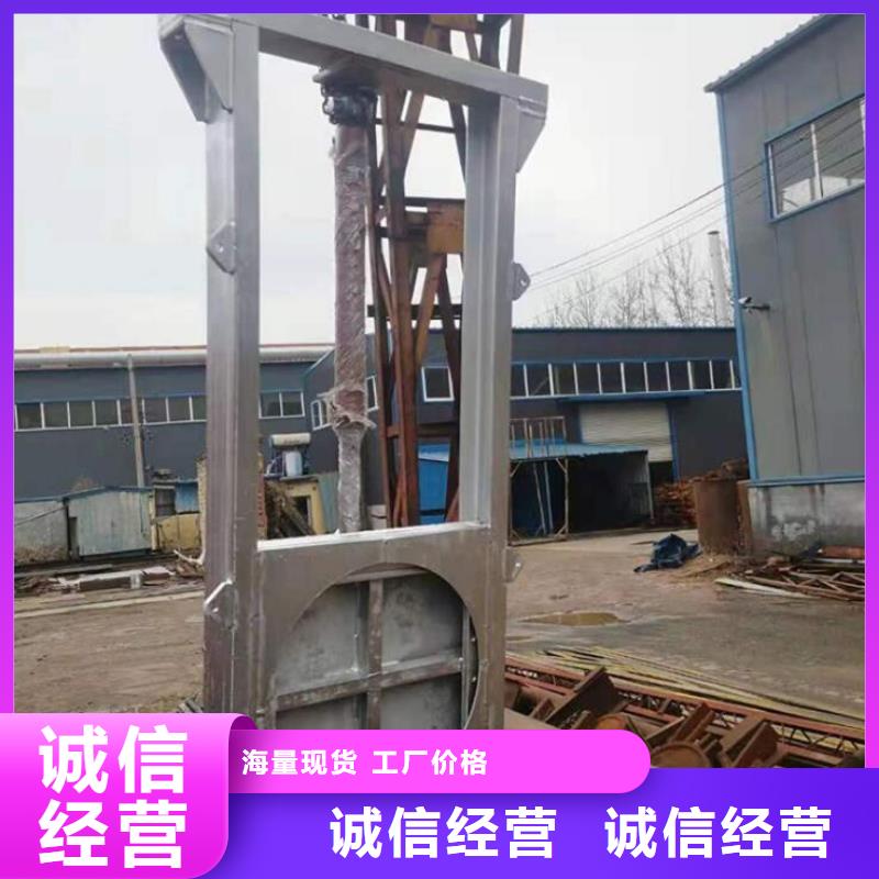 排污水處理設(shè)備