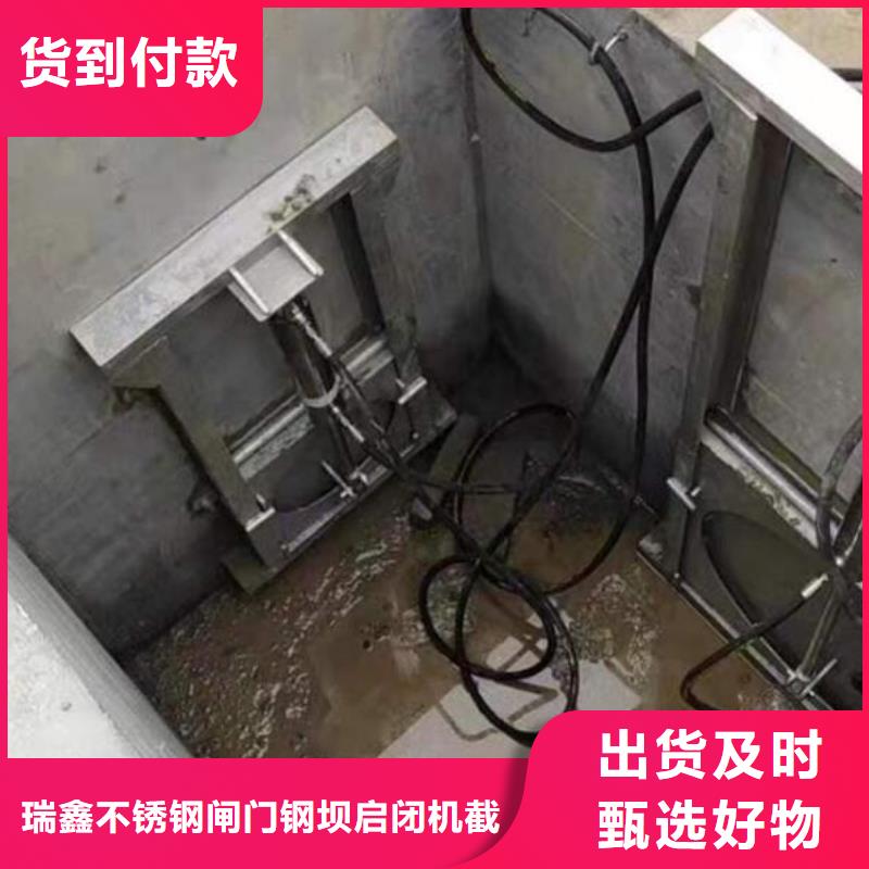自動化遠程控制截流井設備基本介紹