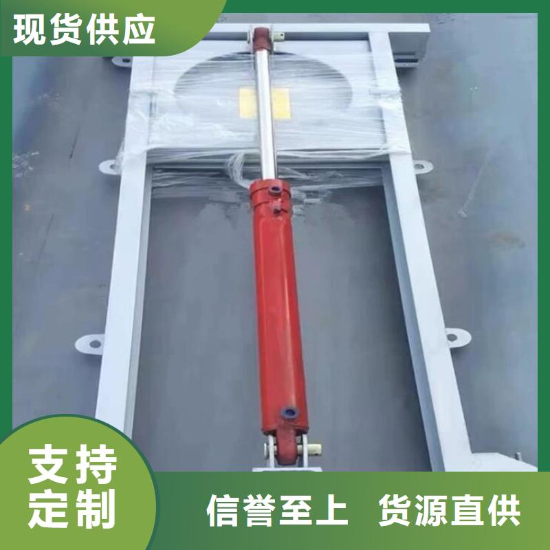 常年供應雨污分流閘門-報量