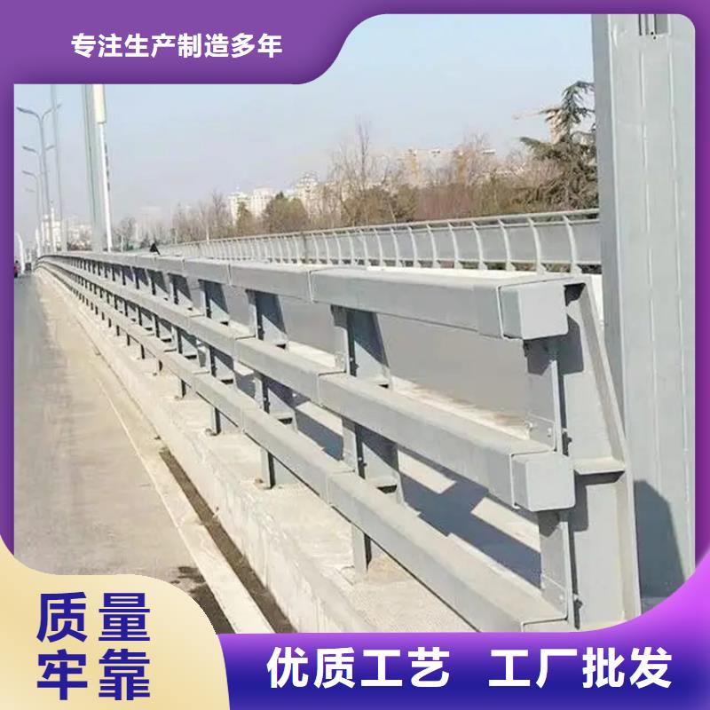 【304不銹鋼護欄,道路護欄品質保證】
