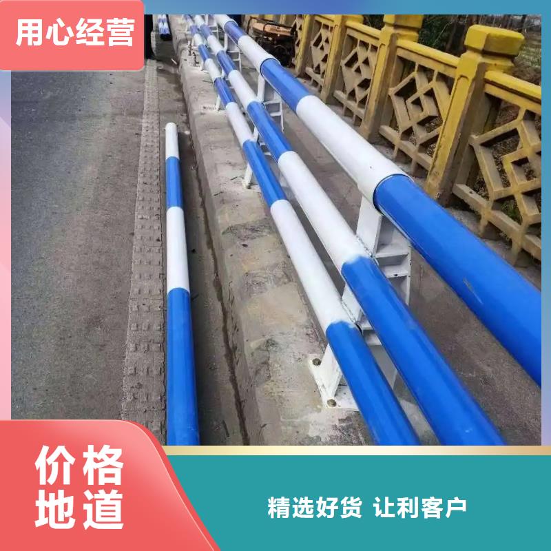 304不銹鋼護欄_道路護欄專業供貨品質管控