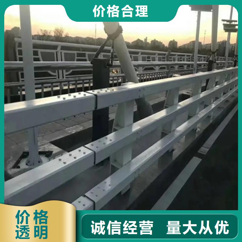 304不銹鋼護欄橋梁河道護欄廠家質量層層把關
