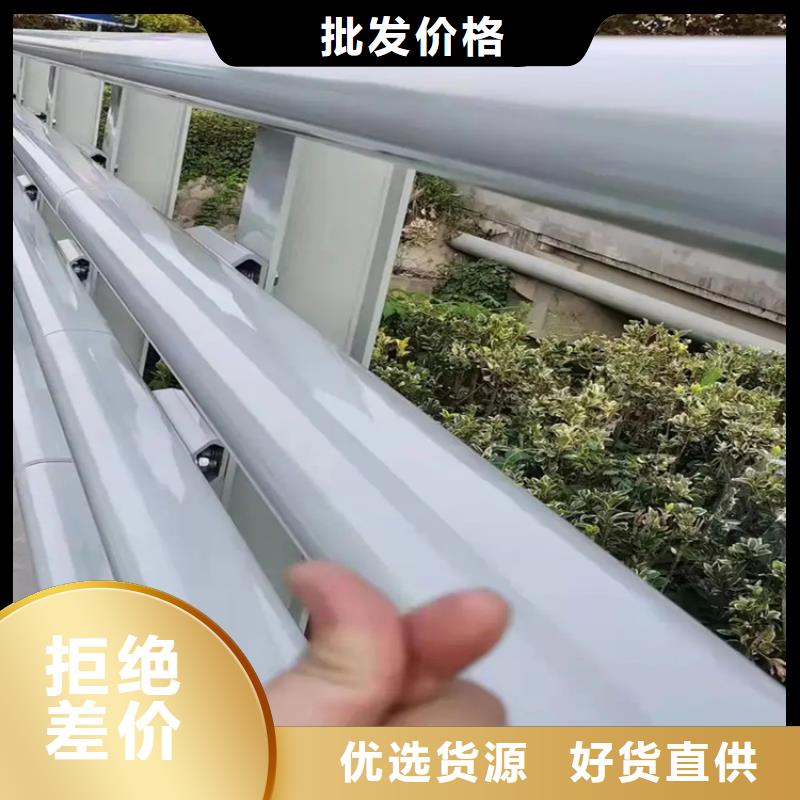 河邊景觀護(hù)欄廠家交貨快貨到付款