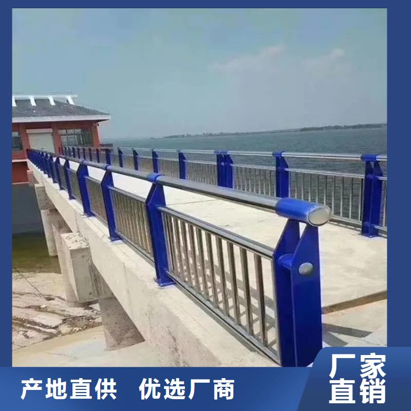 橋梁護欄定做-
