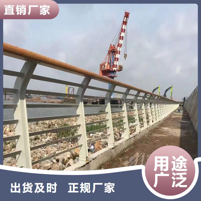 【304不锈钢护栏道路护栏物流配送】