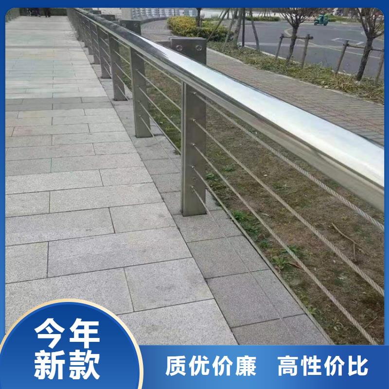不锈钢灯光护栏视频-东坡|仁寿|阿坝|德阳|攀枝花|雅安|广安|遂宁不锈钢灯光护栏产地源头好货-金宝诚特钢(眉山市分公司)