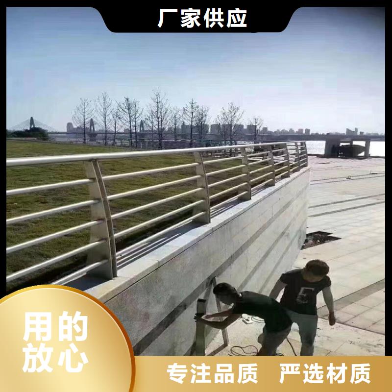 304不銹鋼護欄河道護欄廠家N年專注