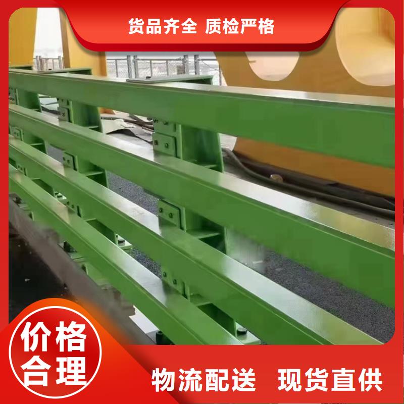 304不銹鋼護欄-鍍鋅管景觀護欄符合標準