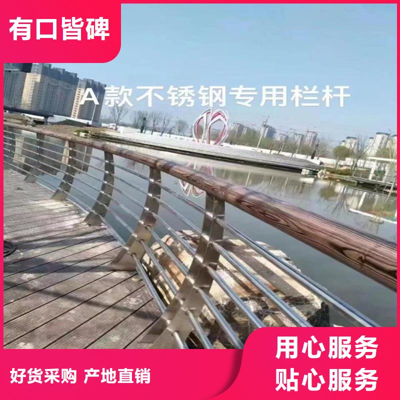 不锈钢灯光护栏视频-不锈钢灯光护栏|阜新市|细河|太平|沈阳|盘锦|葫芦岛|铁岭|锦州|朝阳