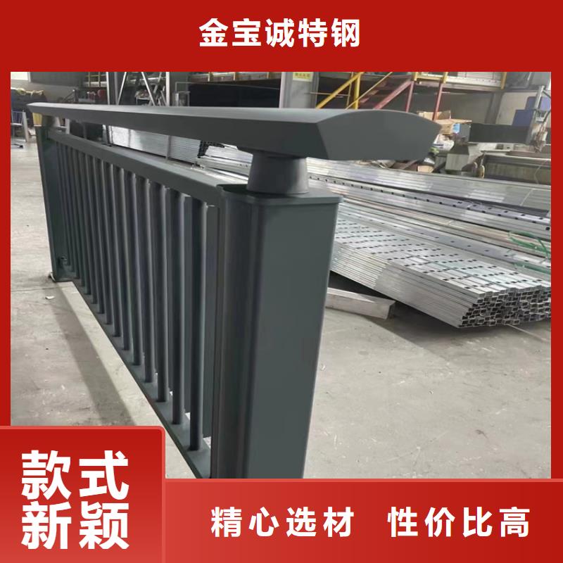 304不銹鋼護欄-河堤防撞護欄實力廠商