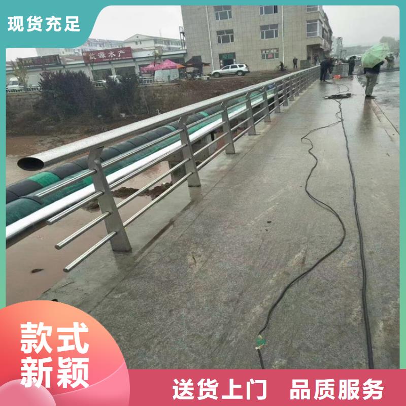 304不銹鋼護欄橋梁欄桿廠家應用范圍廣泛