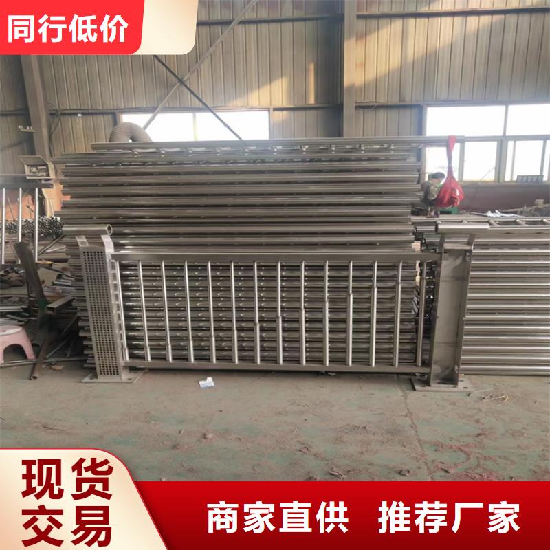 304不銹鋼護欄_國道抗沖擊圍欄應用范圍廣泛