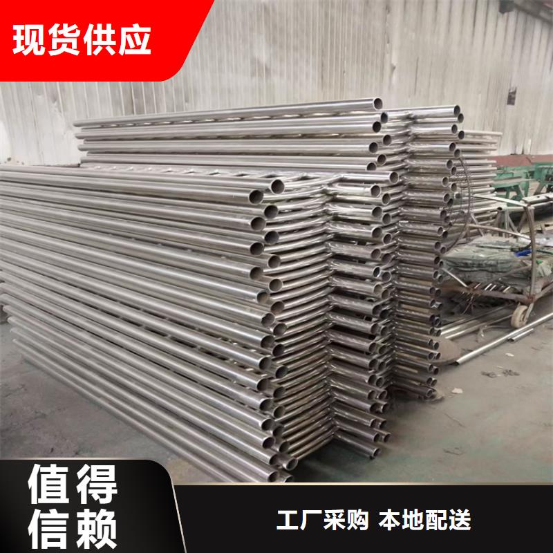 304不銹鋼護(hù)欄,[不銹鋼景觀護(hù)欄]專業(yè)信賴廠家