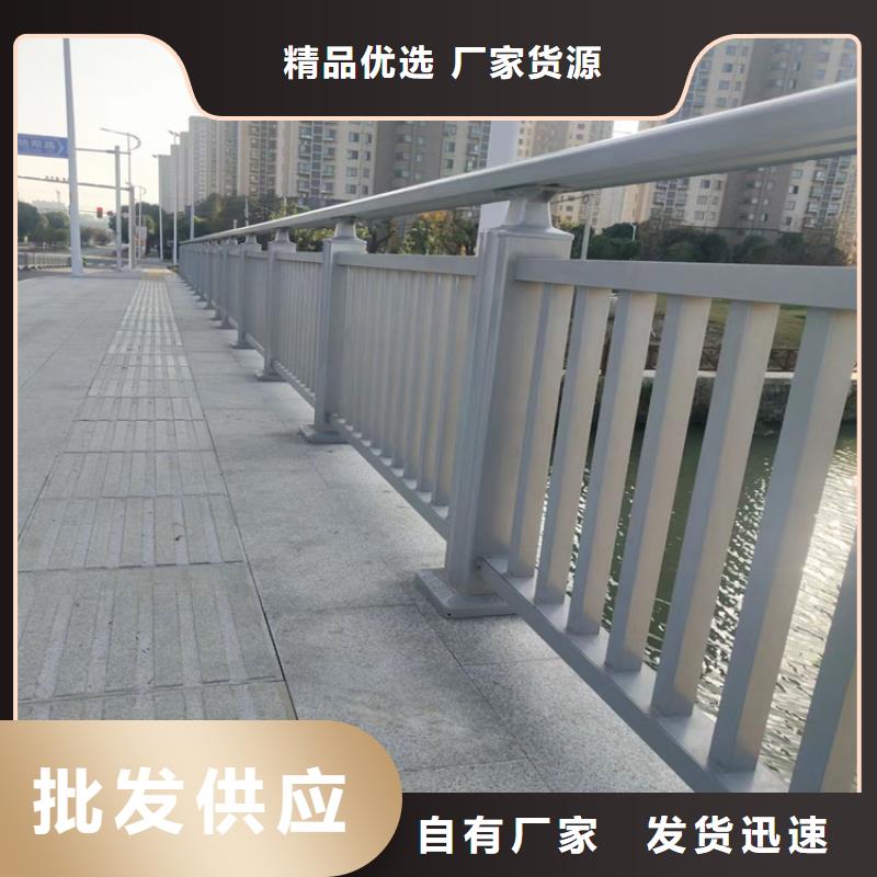不銹鋼復合管防撞護欄性價比高