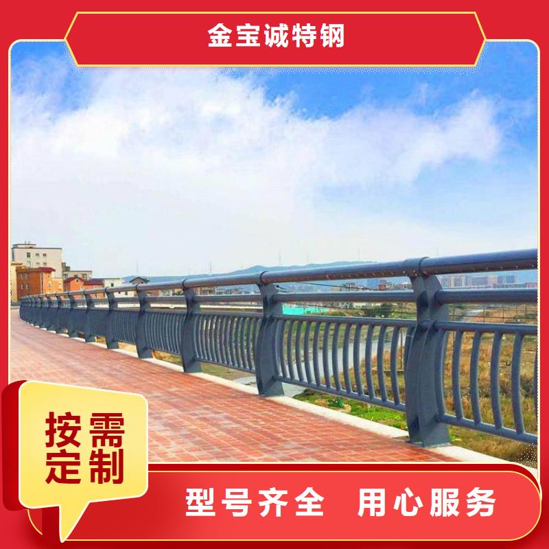 景觀不銹鋼護欄種植基地