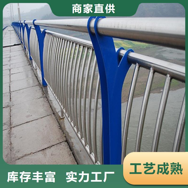 304不銹鋼護欄,不銹鋼復合管護欄本地廠家值得信賴