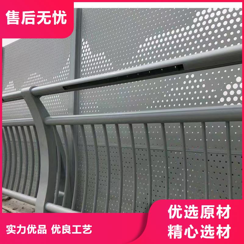 
公路不銹鋼護(hù)欄廠家質(zhì)優(yōu)價廉