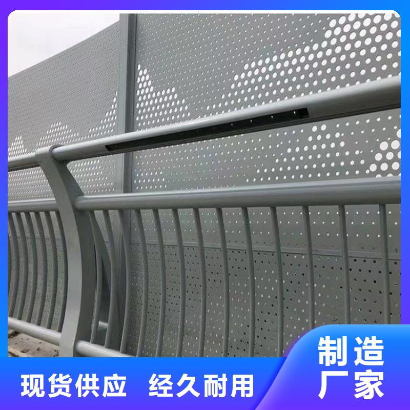 宜興橋梁防撞護欄生產廠家承諾守信