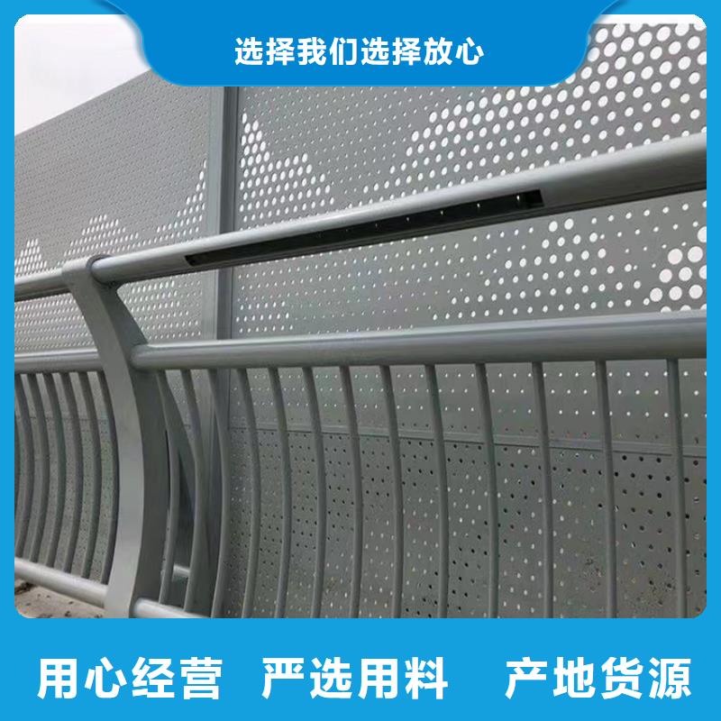 道路防撞護欄護欄供應(yīng)商