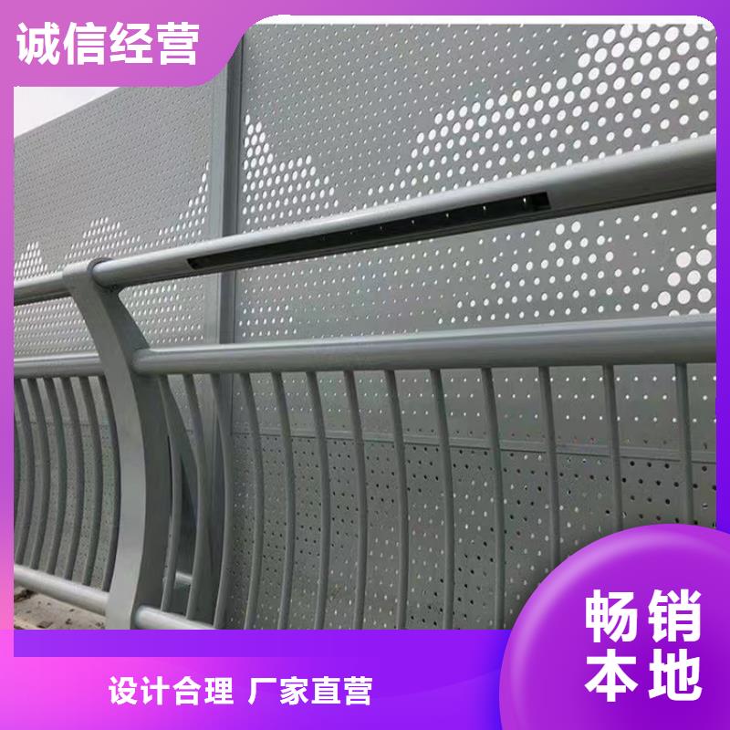 不锈钢灯光护栏视频-湖北省黄冈市金宝诚不锈钢灯光护栏可服务区域麻城|黄州|随州|荆门|咸宁|黄石|鄂州|恩施|宜昌等