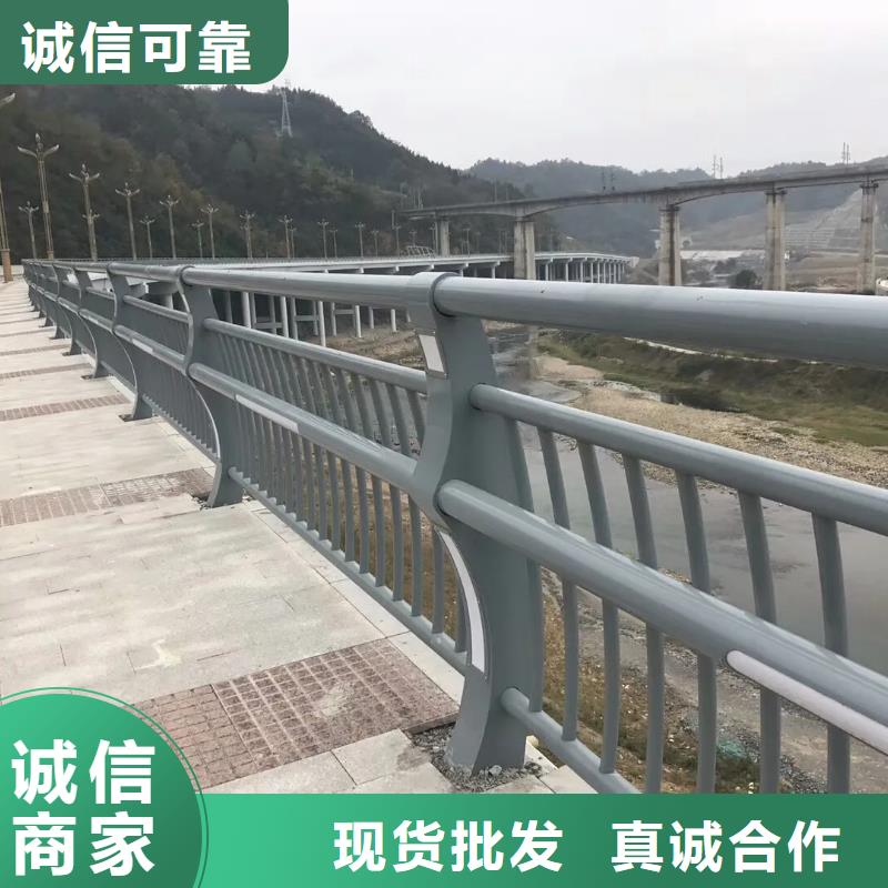 【橋梁防撞護欄】-防撞欄桿產品參數