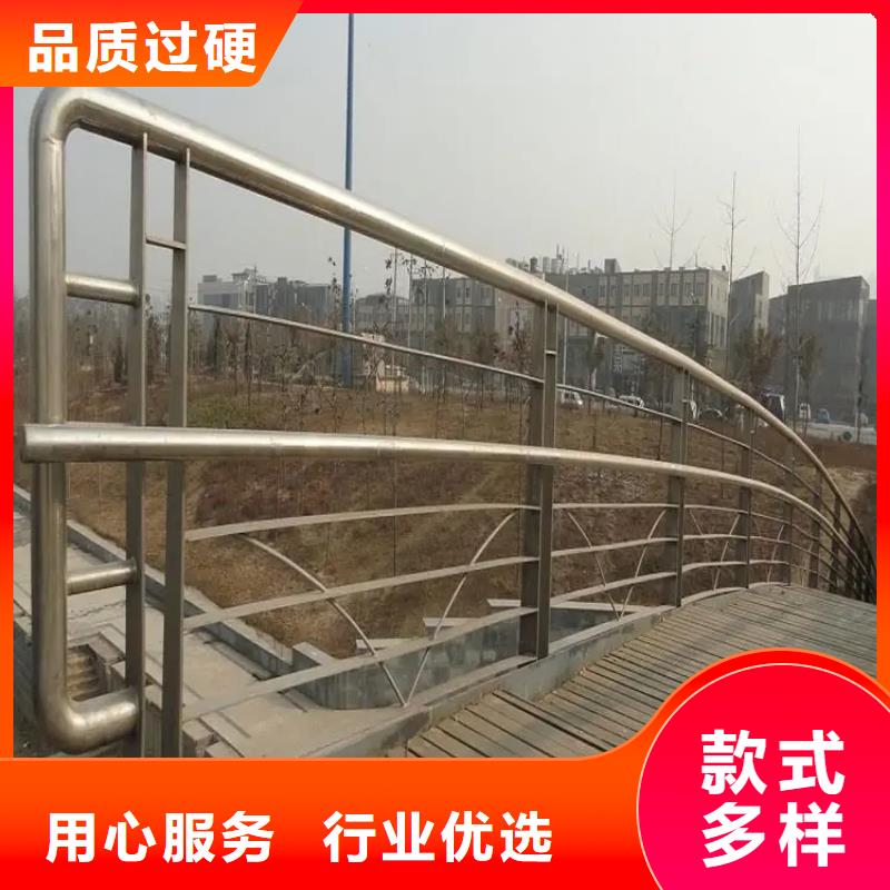 福城街道不銹鋼復合管護欄現貨報價