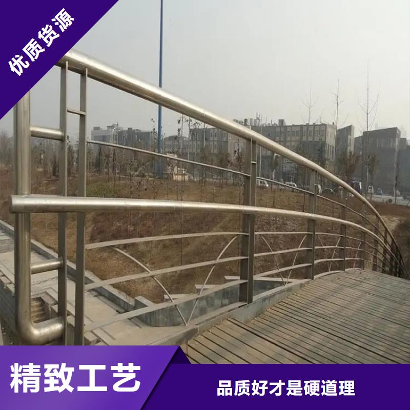 鳳岡高速公路橋梁防撞護欄廠景區(qū)河堤護欄廠家性價比高