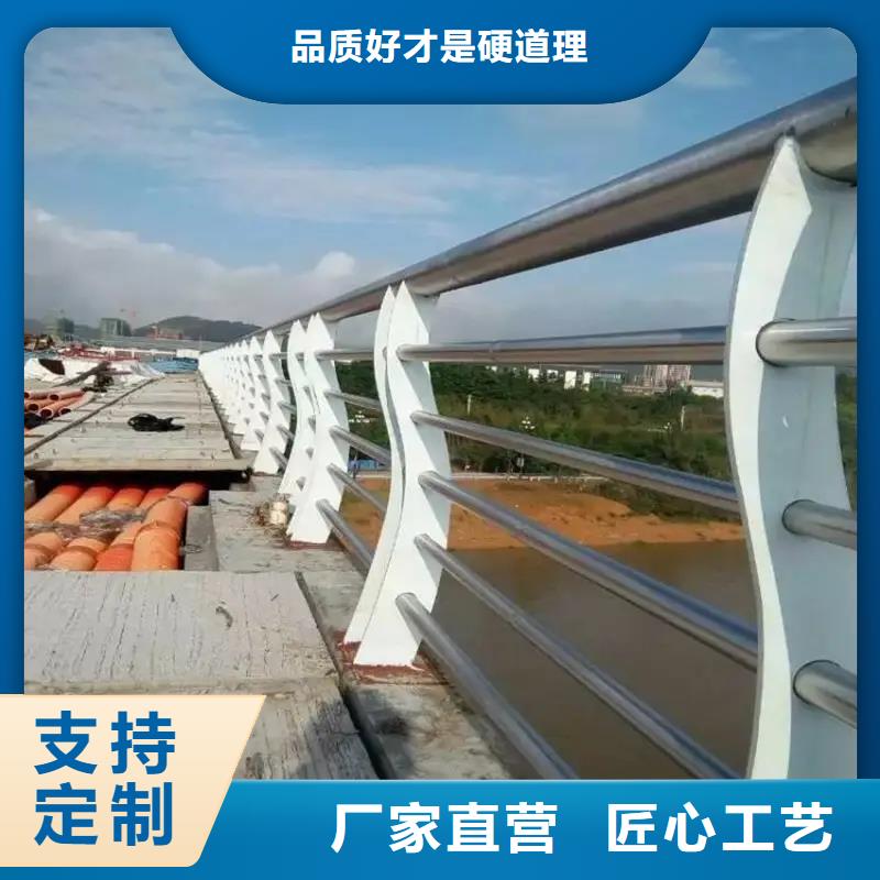 寶坻燈光鋁合金護欄廠家免費拿樣