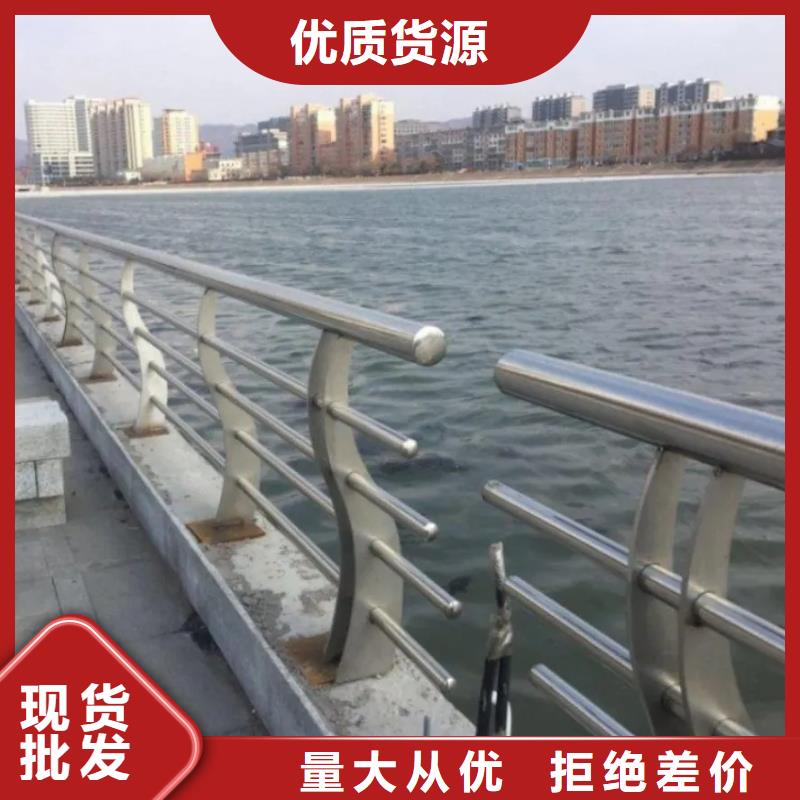 橋梁鋼護欄生產廠家按需定制