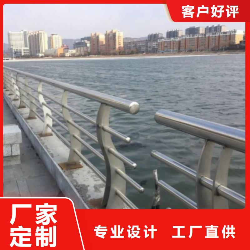 桥梁防撞护栏不锈钢复合管质量不佳尽管来找我