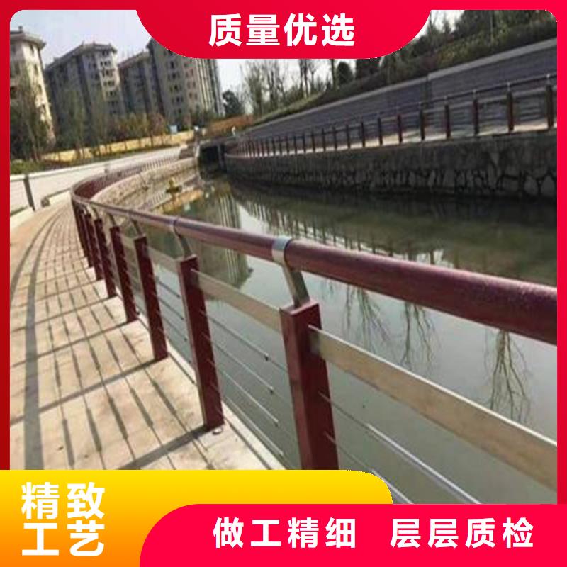 橋梁防撞護欄【橋梁河道護欄廠家】現貨批發
