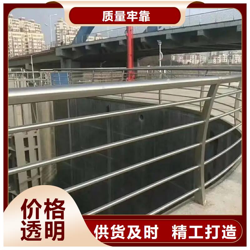橋梁防撞護(hù)欄橋梁河道護(hù)欄廠家本地廠家值得信賴