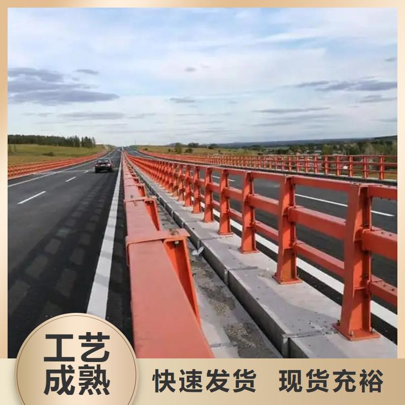橋梁防撞護欄燈光防撞護欄廠家案例