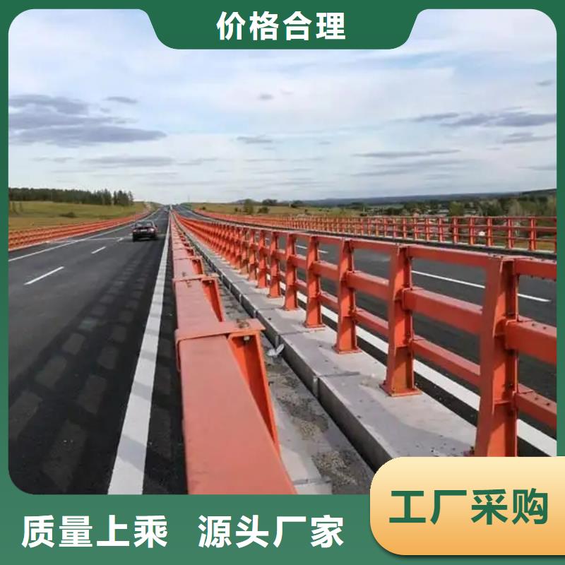順平縣大橋不銹鋼防撞欄桿近期行情