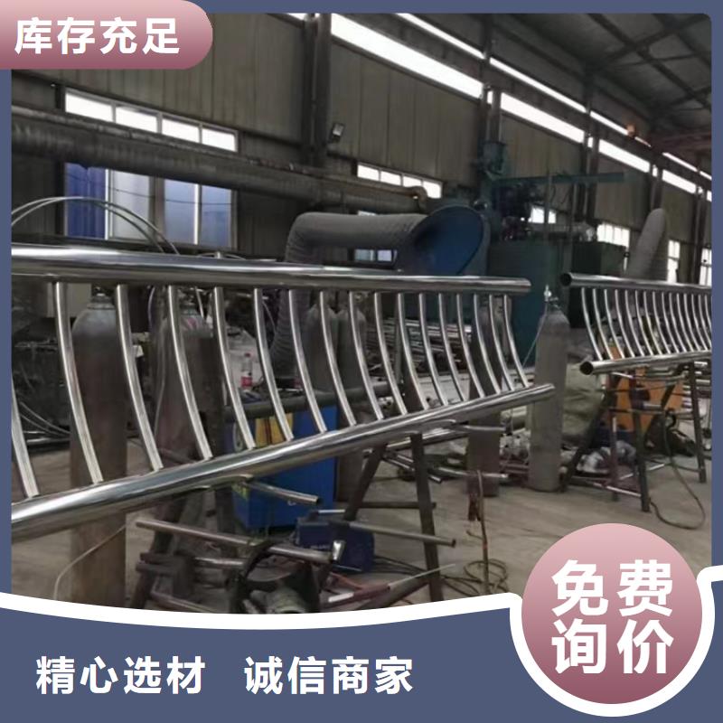 公路護欄防撞廠家聯系方式