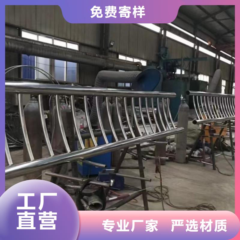 橋梁隧道護欄尺寸現貨供應