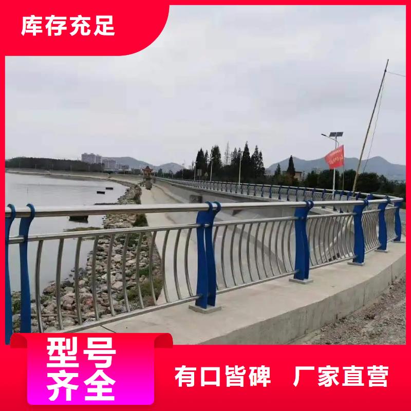 灤南縣定做橋梁護欄廠家現貨報價