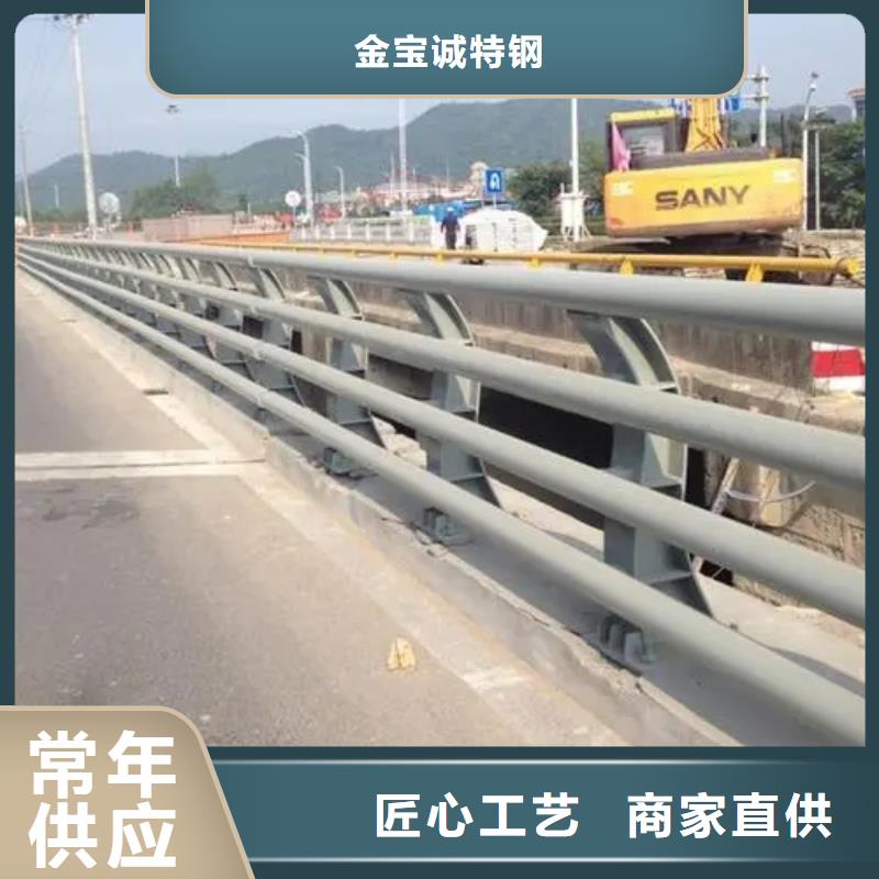 赫章專業護欄生產廠家規格齊全