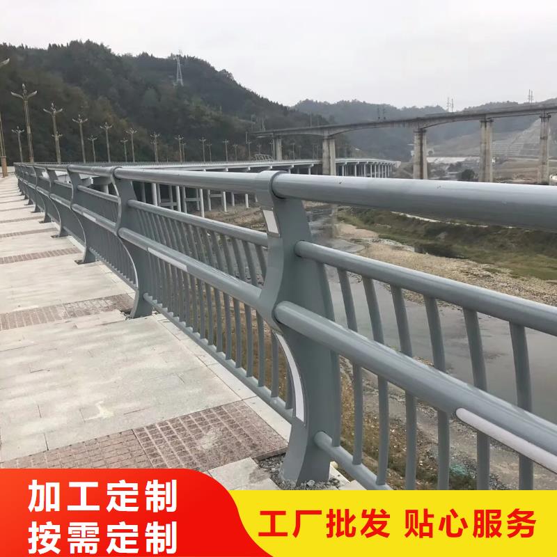 橋梁防撞護欄橋梁河道護欄廠家源頭廠家