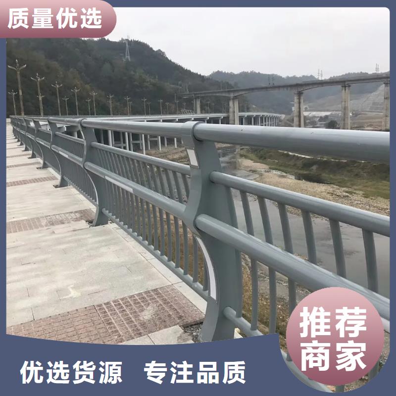 橋梁防撞護欄,【201不銹鋼復合管】專業品質